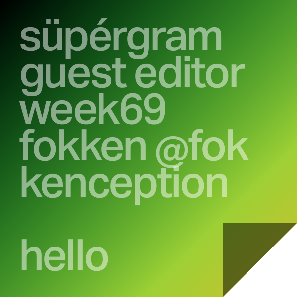 supergram GREEN@2x.png