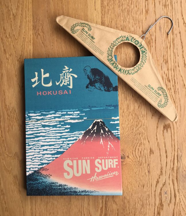 20210709 Sun Surf Hokusai 2.jpg