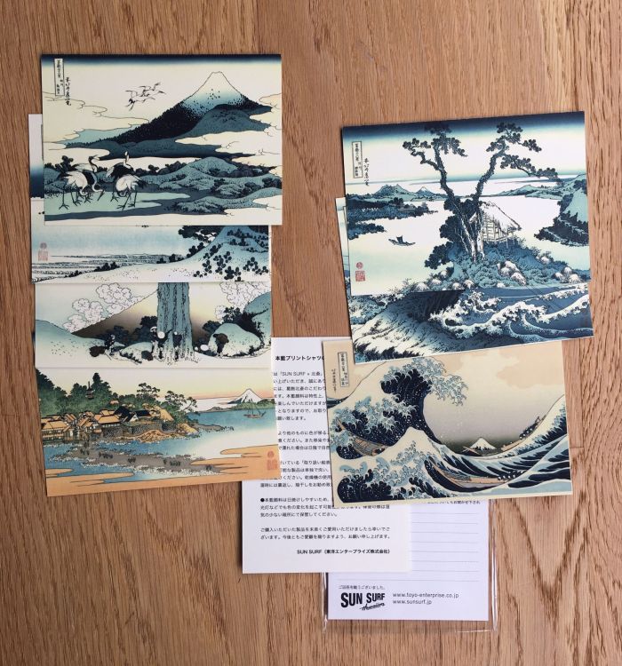 20210709 Sun Surf Hokusai 3.jpg