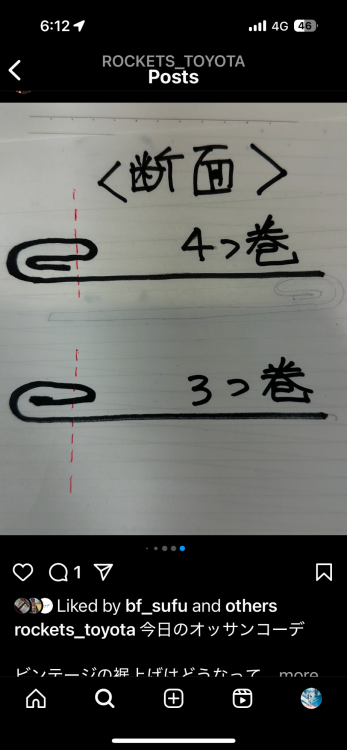 IMG_1595.thumb.png.45facd087c85d471a31699b548842496.png