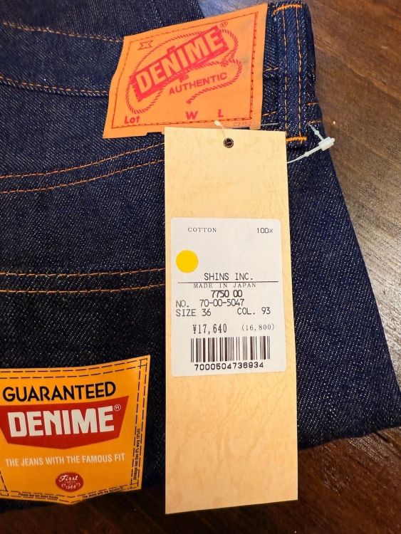 denime_shins_66_10.jpeg